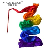 Rainbow Dance Streamer Gymnastics Ribbons Belly Dance Real Silk Throw Streamer With Rod For Talent Shows Church Praise