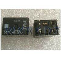 Relay 5810-0760 5810 Electronic Circuit New Original WXRKDZ