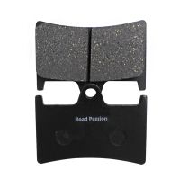 ‘；【。 Motorcycle Front Rear Brake Pads For YAMAHA XP530 Black Max XP 530 T-Max 530 TDM900 TDM 900 XT1200 Z Super Tenere ABS XT 1200