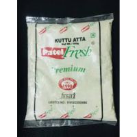 Premium indian food? (x1) Kuttu Atta 500g  ( Buckwheat Flour )