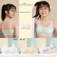 【Ready Stock】 ☽ C22 ?muying? 发育少女女童背心内衣，development underwear，Ice Silk Girl Junior Puberty Bra Plus Size Singlet Vest Underwear ns，childrens growth underwear ，cool underwear full portrait