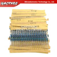 400pcs 1/4W Metal Film Resistor Assortment Kit 10ohm - 1M ohm 1 Resistance set 1K/10K/4.7K/470/680 ohm electronic resistors