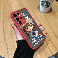 เคสมือถือสำหรับ Samsung Galaxy S23อัลตร้า5G น่ารักเด็กผู้หญิงน่ารักใหม่ซนตาโต (Starbucks) มีน้ำค้างแข็งโปร่งใส Casing Ponsel อย่างหนักคลุมทั้งหมดกล่องปกป้อง