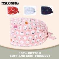 New Cute Cartoon Printed Cotton Breathable nursing Cap Dentist Surgical Adjustable Beauty Salon Pet Shop Scrub