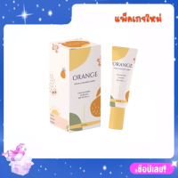 Orange Sunscreen cream กันแดดส้ม แพ็คเกจใหม่ งานผิวมาก ทาแล้ว สวยฉ่ำวาว สุดๆ ขนาด 10 กรัม (1 หลอด)