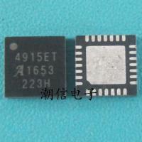 A4915METTR-T Screen Printing 4915ET Motor Driver Brand New Original Real Price Can Be Bought Directly