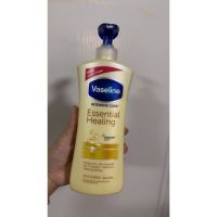 Vaseline Jelly Intensive Care Essential Healing Body Lotion 600 ml. โลชั่นบำรุงผิวกาย มอบความชุ่มชื้นและฟื้นฟูซ่อมแซมผิว