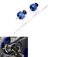 【hot】▲℗✗  Rear Axle Sliders   Arm Bobbins MT07 MT-07 FZ07 FZ-07 2014-2022 XSR700 XSR 700 2016-2020