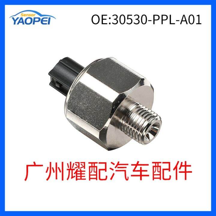 30530-PNA-003 30530-PPL-A01 Suitable For Honda CRV Knock Sensor Impact ...