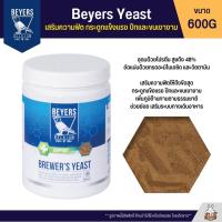 Beyers Brewer’s Yeast ยีสต์ โปรตีน ช่วยย่อย สร้างกล้ามเนื้อ (600G)