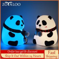 Led Cute Cartoon Panda Silicone Lamp USB Rechargeable Touch Sensor Colorful Silicone Lamp Bedroom Bedside Lamp for Children Kids