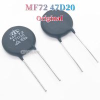 MF72เทอร์มิสเตอร์ดั้งเดิม5ชิ้น47D20 47R 47D-20 NTC ใหม่ของแท้