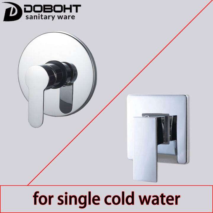 DOBOHT Wall Mounted Brass Single Cold Water Shower Faucet ,the Knob