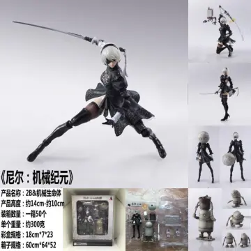 Nendoroid NieR Automata 2B (YoRHa No.2 Type B) Non-Scale Plastic Painted  Action Figure Resale SE36790 - Discovery Japan Mall