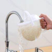 Quick Automatic Rice Washer Beans Cleaning Strainer Cereals Washing Filter Rice Sieve Colander Basket Kitchen Gadgets