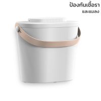 ที่เก็บอาหารแบบสูญญากาศ ถังเก็บอาหารสัตว์เลี้ยง ถังเก็บอาหารแมว Uha Smart Vacuum Storage Tank ป้องกันความชื้น  การเก็บรักษาในระยะยาว Alliswell