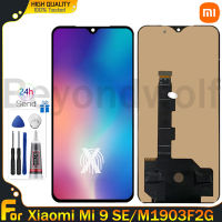 Beyondwolf LCD TFT ชิ้นส่วนจอสัมผัสแอลซีดีของเครื่องแปลงดิจิทัล Xiaomi Mi 9 SE สำหรับ Xiaomi Mi 9SE Mi9 SE M1903F2G Lcd 100% ทดสอบการเปลี่ยน