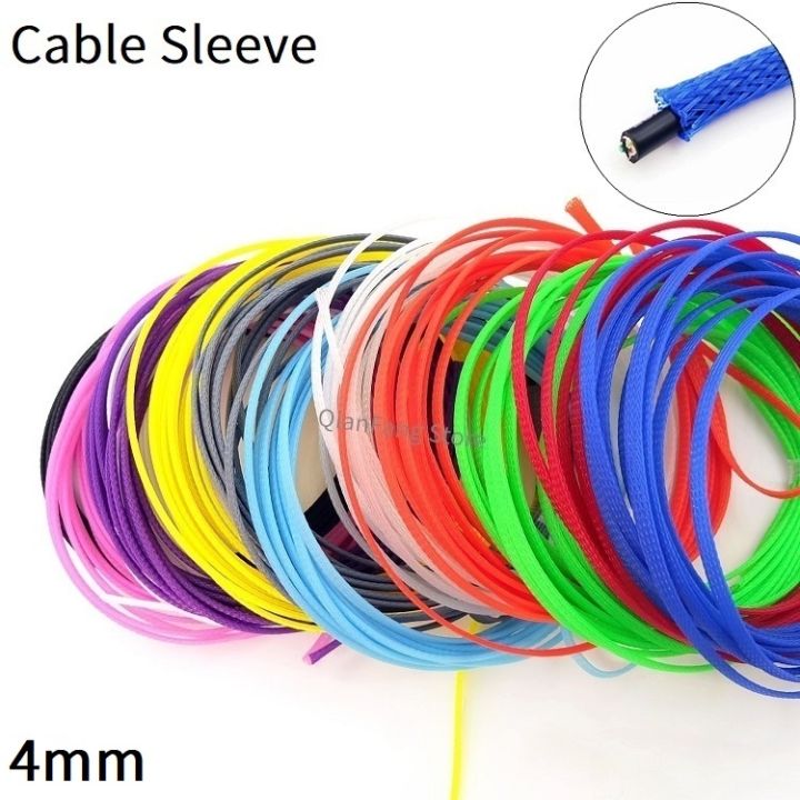 1M 4mm Braided Cable Sleeve PET Expandable Insulated Nylon Colorful ...