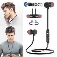 【YP】 bluetooth Earphones sport running headset hanging neck style earplug Business Earbuds sound quality Headphones