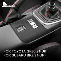 สำหรับ Subaru BRZ โตโยต้า GR86 2021 2022 2023หนังนิ่มด้านบน LHD รถที่นั่งความร้อนปุ่มปกสติ๊กเกอร์คุ้มครองตกแต่งภายในตัดอุปกรณ์เสริม