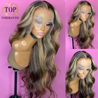 【LZ】ஐ◊  Topnormantic Brazilian Remy 5x5 Human Hair Wig with Pre Plucked Hairline Highlight Color Body Wave 13x6 Lace Front Wig for Women