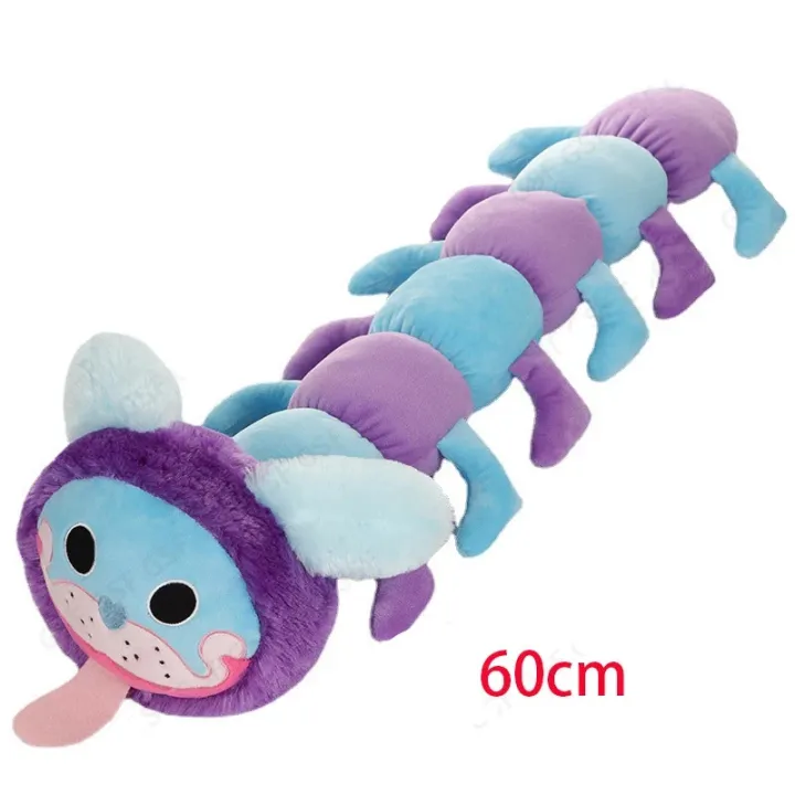 Peluche GAATPOT New Poppy Pj Pug A Pillar Plush Doll Playtime Stuffed  Caterpillar Toys Gift Purple (Idade Mínima: 1 Ano - 10x10x10cm)