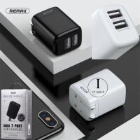 REMAX RP-U36 อะแดปเตอร์ 2 USB ชาร์จเร็ว 2.4 A ไม่หนัก พกพาง่าย