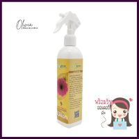 อะมิโนโปรตีนสำหรับพืชดอก GREEN GARDEN 300 มล.FLOWERING WATER SOLUBLE FERTILIZER GREEN GARDEN 300ML **ลดราคาจัดหนัก **