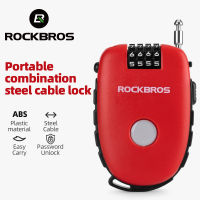 ROCKBROS Bicycle Lock escopic Steel Cable Password Helmet Lock ABS Steel Cable Anti Theft Combination Unlock Bike Accessorie