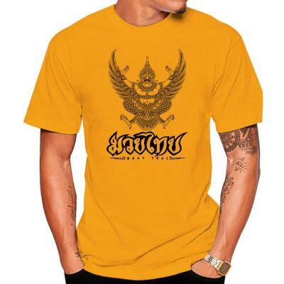 เสื้อยืดคอกลม แขนสั้น ผ้าฝ้าย 100% พิมพ์ลาย Garuda Muay Thai Spirits แฟชั่นฤดูร้อน สําหรับผู้ชายสามารถปรับแต่งได้