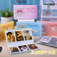 Sanrio Anime Hello Kitty Polaroid Photo Storage Book Cute Cartoon Cinnamonroll Star Chasing Card PP Album Collection Photo Album