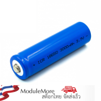 Smart car 18650 lithium battery 3.7V 3000mAh