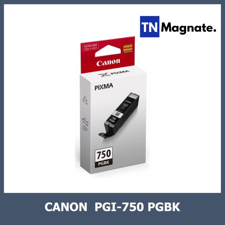 หมึกพิมพ์-canon-pgi-750-bk-cli-751-bk-c-m-y-gy-หมึกแท้-1-กล่อง-เลือกสี