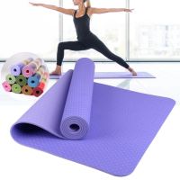 ☌№▥ Yoga Mat Fitness Exercise TPE High Density Cushion Mat Sports Indoor Fitness Pilates Gymnastics mat коврик для йоги esterilla