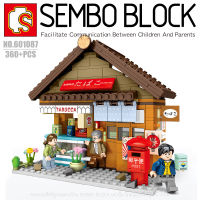 บล็อกตัวต่อร้านค้าญี่ปุ่น พร้อมมินิฟิกเกอร์ 3 ตัว SEMBO BLOCK 601087 จำนวน 360 ชิ้น