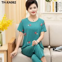 Middle-aged and old ladies pajamas cotton silk short sleeve summer suit summer han edition thin bourette mother grandma household to take