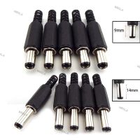 9mm 14mm DC Male Power Supply Jack Adapter Plug Connector 5.5mmx2.1mm Socket For DIY Projects 6TH