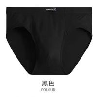 New Modal Mens Briefs Multicolor Comfortable Sexy Men Men Underwear Men Underwear Sexy