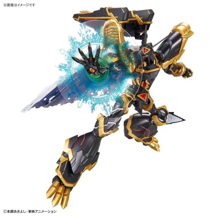 bandai-figure-rise-standard-amplified-alphamon