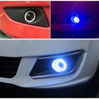 ไฟตัดหมอก กันน้ำ 1200 LM Angel Eyes COB LED DRL 2 ชิ้น ชุด