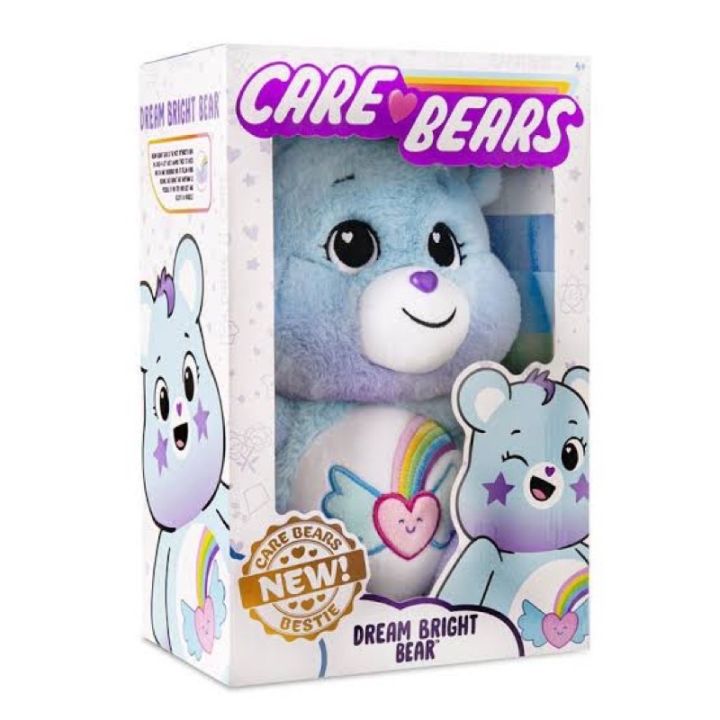 พร้อมส่งทันที-ตุ๊กตาแคร์แบร์-สินค้านำเข้าจากอเมริกาแท้-new-carebears-dream-bright-bearใหม่ล่าสดุ