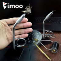 Bimoo Pocket Size Mini Desk Top Fly Vise Suit for Hook Size 14 ~ 20 Travel Outdoor Fishing Practical Fly Tying Tool