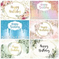 Glitter Pink Birthday Party Decor Poster For Photography Customized Background For Photocall Wedding Baby Shower Backdrop Colanders Food Strainers