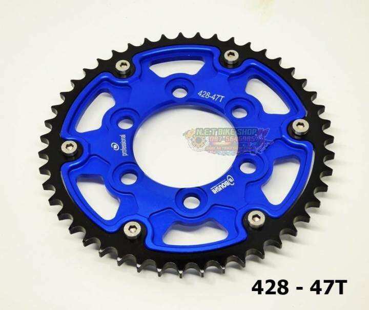 สเตอร์หลัง-boushi-cb150r-428-47t-สีน้ำเงิน