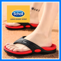 Scholl รองเท้า Scholl เกาหลีสำหรับผู้ชาย,รองเท้าสกอลล์ scholl รองเท้าแตะ รองเท้า Scholl รองเท้าแตะผู้ชายรองเท้าแตะลำลองแฟชั่น รองเท้า scholl ผู้ชาย Scholl รองเท้าแตะรองเท้าแตะชายหาด Scholl รองเท้าแตะสำหรับผู้ชายรองเท้าน้ำ-2030