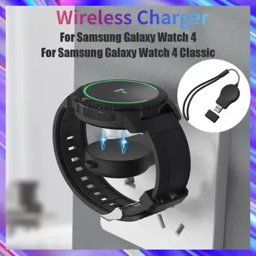 Samsung smart best sale watch charger price