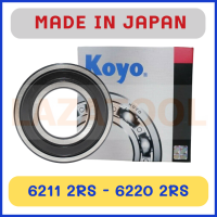 KOYO 6211 2RS 6212 2RS 6213 2RS 6214 2RS 6215 2RS 6216 2RS 6217 2RS 6218 2RS 6220 2RS ตลับลูกปืน ฝายาง 2 ข้าง เม็ดกลม ของแท้ จาก ญี่ปุ่น MADE IN JAPAN (Deep Groove Ball Bearing)