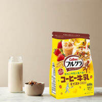 คาลบี้ ฟูรูกรา กราโนล่ารสกาแฟนม Calbee Furugura Coffee Milk Flavored Granola  (600 g)