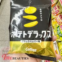 Calbee Potato Deluxe Black Pepper  50g. ?? Made in Japan ??   คาลบี้ มันฝรั่งทอดกรอบ รสพริกไทยดำ   มันฝรั่งอบกรอบ ปรุงรสพริกไทยดำ