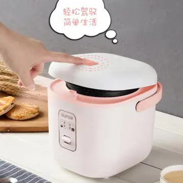 Small Rice Cooker 1 Person - Best Price in Singapore - Jan 2024